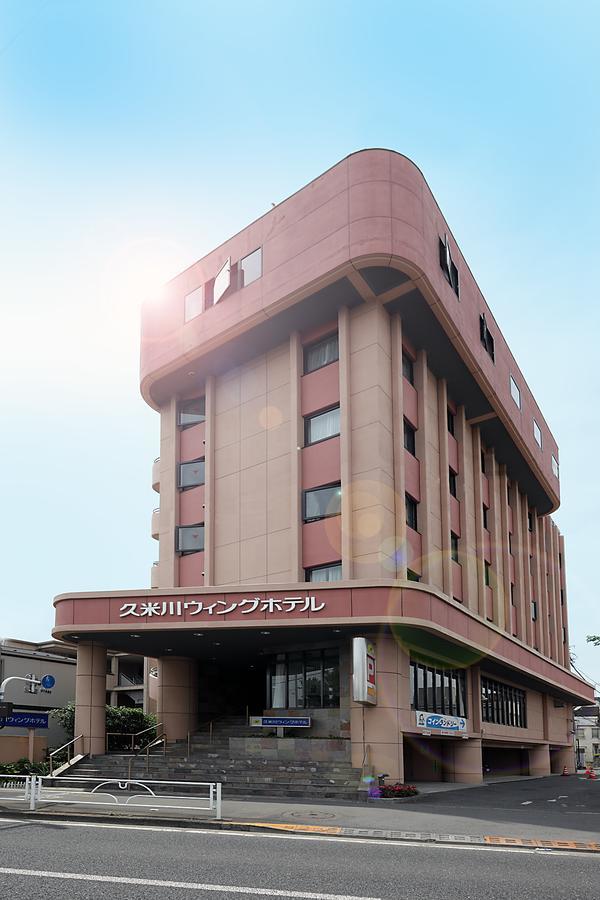 Kumegawa Wing Hotel Higashimurayama Luaran gambar